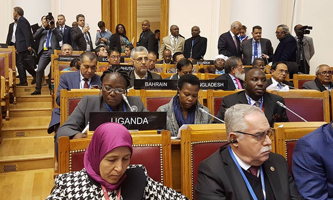Inter Parliamentary Union calls for end of intolerance Inter Parliamentary Union calls for end of intolerance