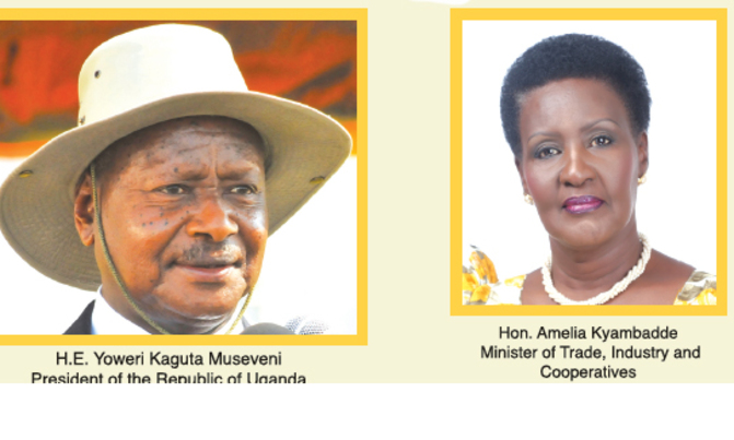 Ministry of Trade, Industry and Cooperatives Ministry of Trade, Industry and Cooperatives