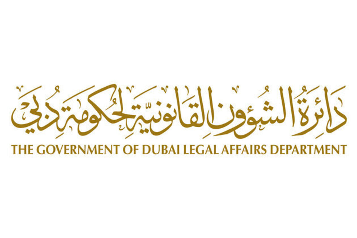 Government of Dubai Legal Affairs Department launches its 2026-2028 strategy