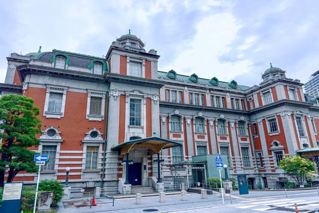 Gold bars worth donated anonymously to fix Osaka’s aging water pipes