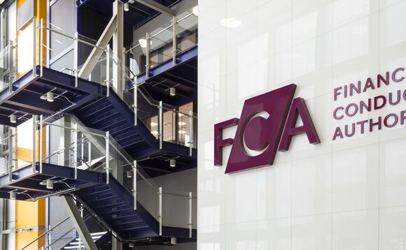 Financial Conduct Authority's regulation 'lacks coherent vision'