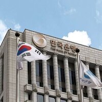 Korea's central bank keeps key interest rate unchanged at 2.5%