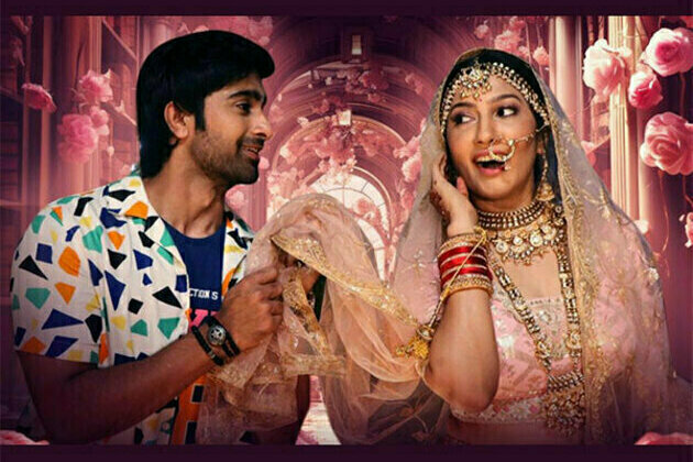 The Ultimate Groovy Love Anthem is Here: 'Bahut Zyaada Khoobsurat Hai Tu' by Sunil Gupta is the Party Track of 2023