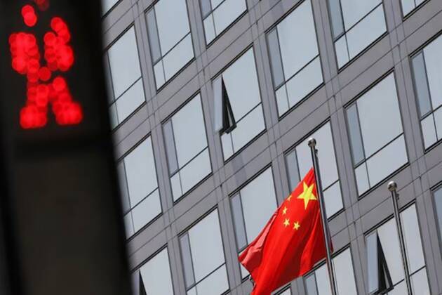 Uyghur rights groups raise alarm over China's Ethnic Unity Law