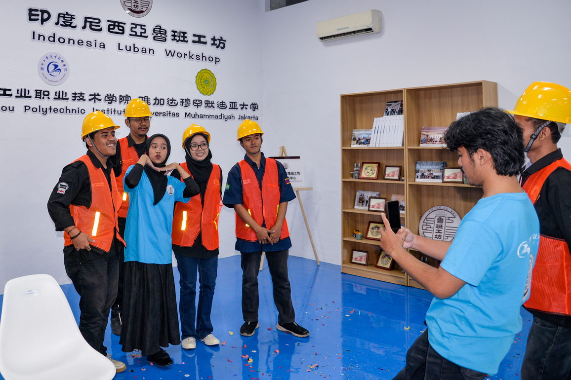 China, Indonesia partner to strengthen vocational education with new Luban workshop