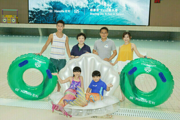 Manulife and Water World kick off multi-year charity program to help underserved communities