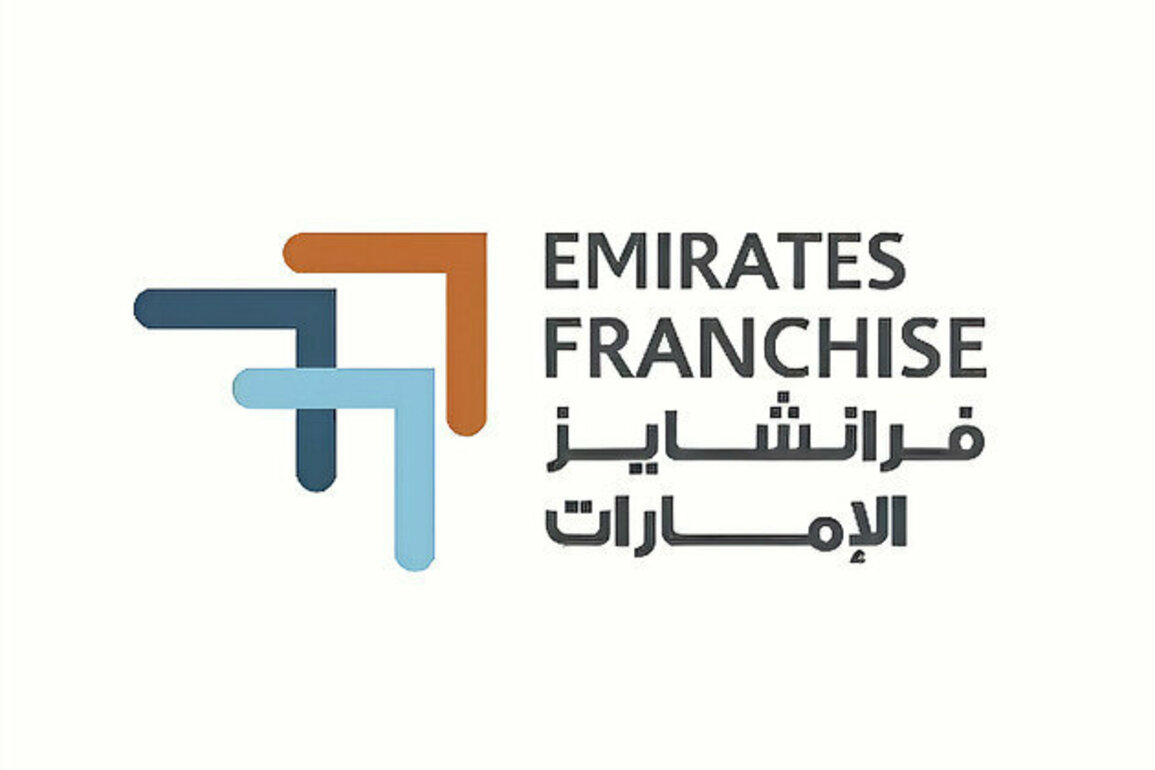 World Franchise Council recognises Emirates Franchise as approved entity