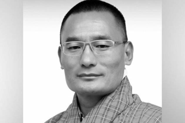 Bhutan's People's Democratic Party wins general elections