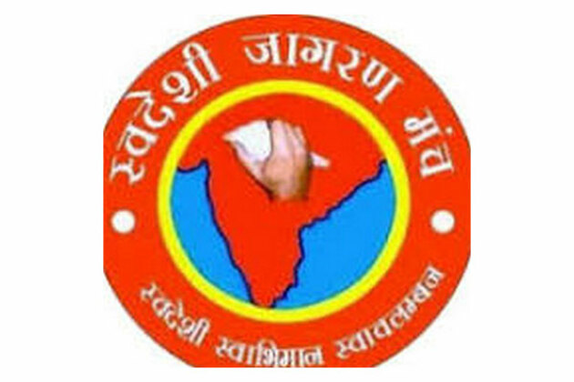 Swadeshi Jagran Manch condemns Turkey's military support to Pakistan, calls for economic sanctions and travel boycott