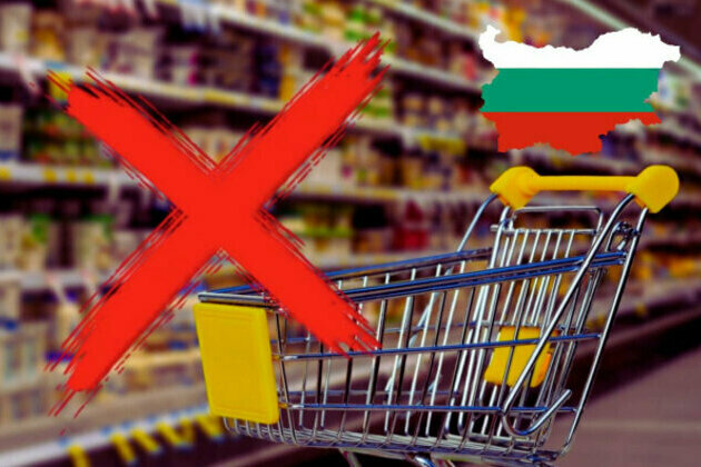 Bulgarians Protest High Food Prices with New Boycott