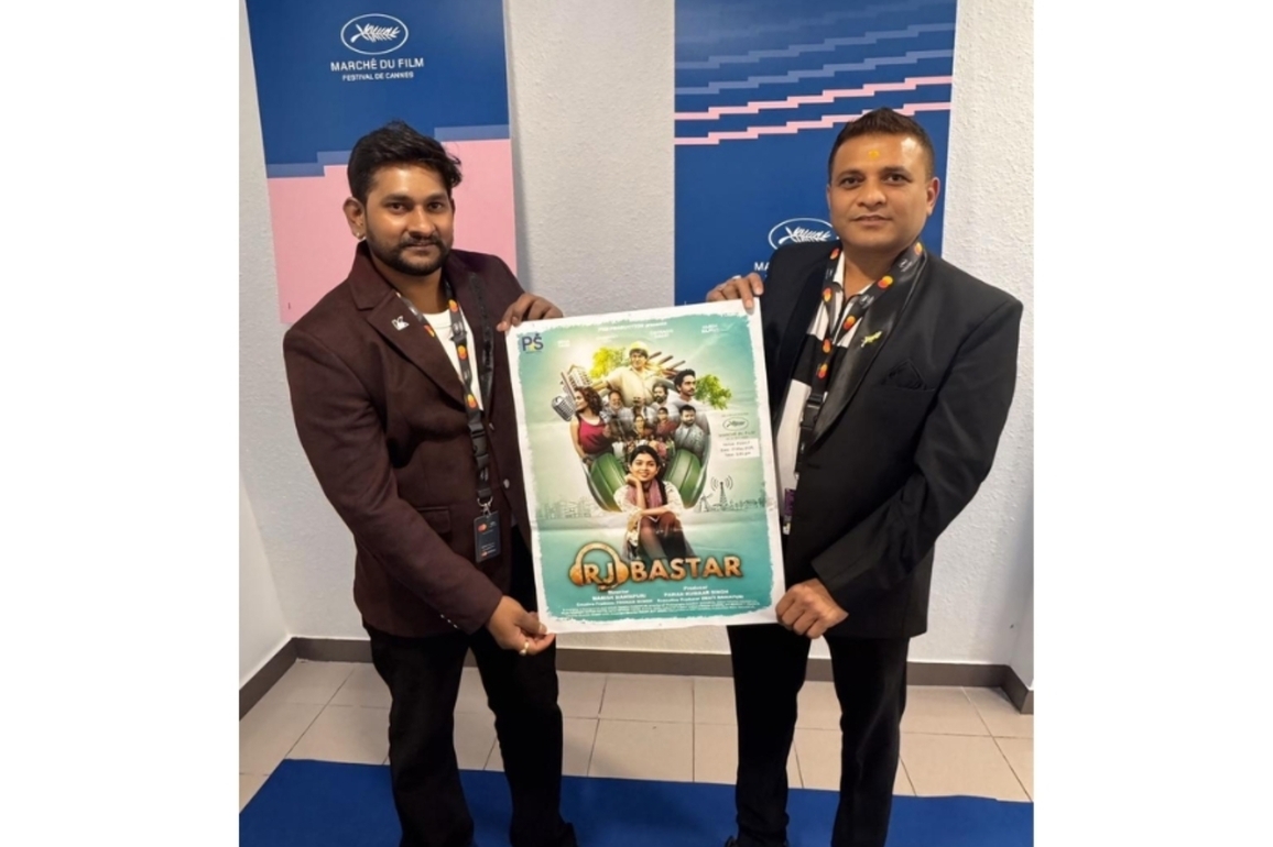 From Bastar to Cannes: Chandan Roy movie RJ Bastar Receives Huge Applause at the 79th Cannes International Film Festival