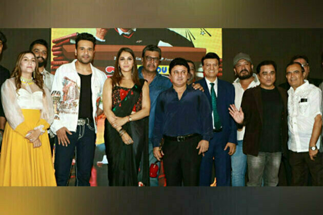 Jackie Shroff, Javed Akhtar launch the trailer and music of Ameet Kumar's debut film Love You Loktantra