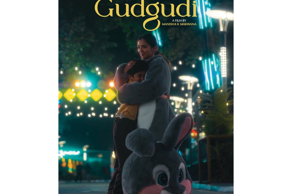 Mukesh Chhabra's debut production 'Gudgudi' set to screen at 79th Cannes Film Festival