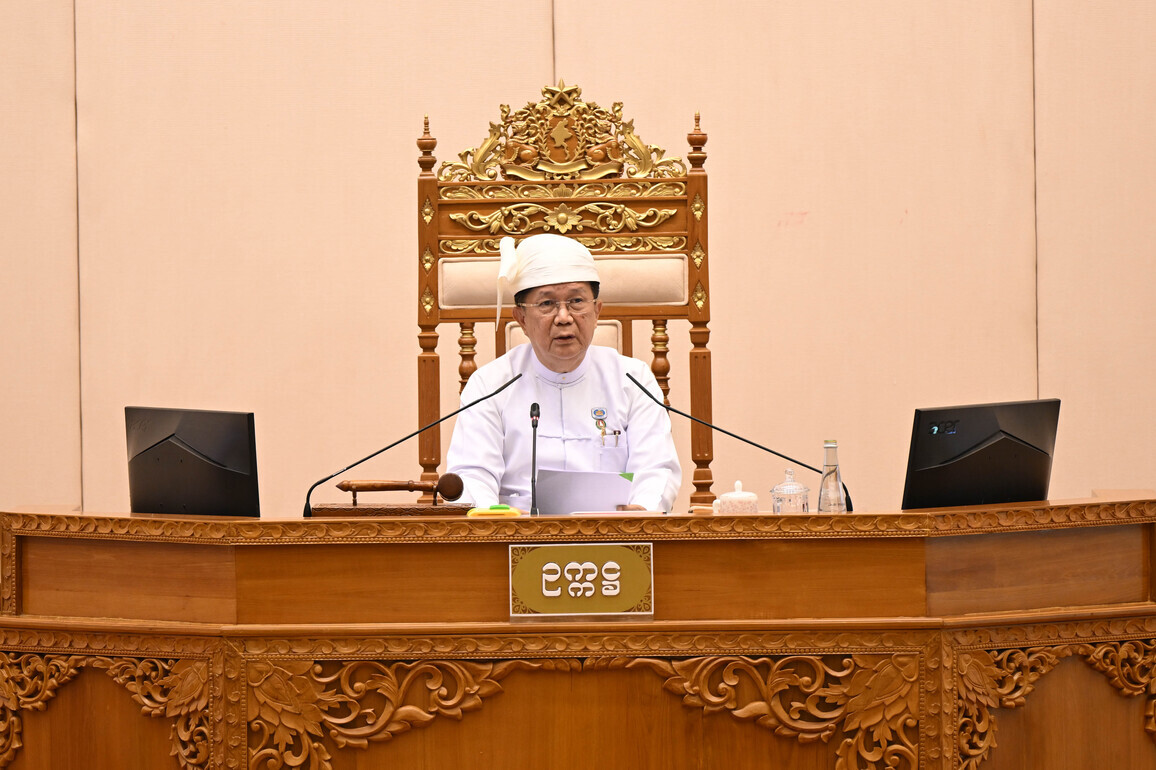 MYANMAR-NAY PYI TAW-UPPER HOUSE-NEW SPEAKER