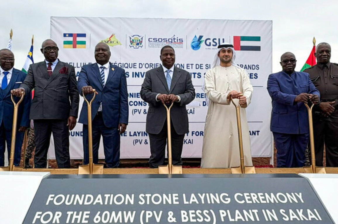 UAE firm begins construction of 50MW solar project in Central African Republic
