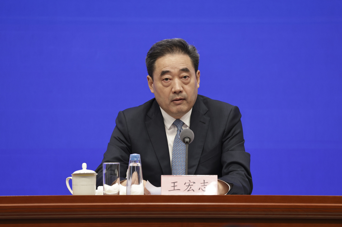 FOCUS | SCIO holds press conference on achievements in high-quality energy development during 14th Five-Year Plan period