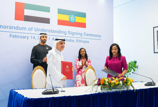 UAE launches landmark US$60 million initiative to expand accessible education for visually impaired students in Ethiopia