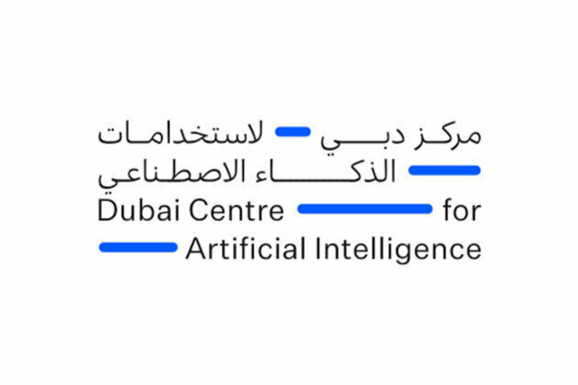 Dubai Centre for AI, South African AI Association to launch AI trade & investment hub