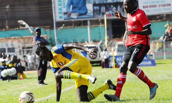 KCCA can still reach Uganda Cup final - Ochaya KCCA can still reach Uganda Cup final - Ochaya