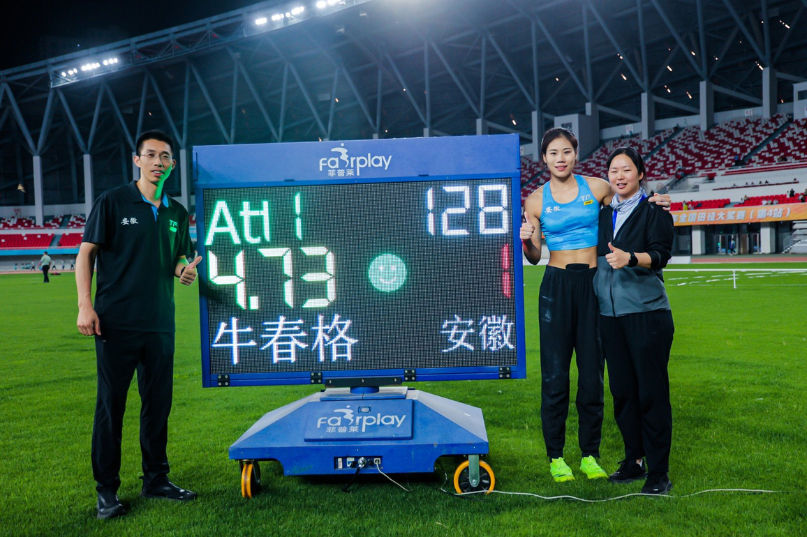 (SP)CHINA-BENGBU-ATHLETICS-WOMEN'S POLE VAULT-ASIAN RECORD (CN)