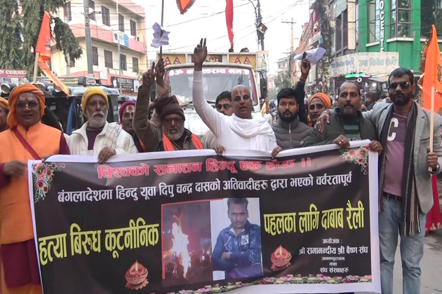 Saints come to street in Nepal over atrocities against Hindu minorities in Bangladesh