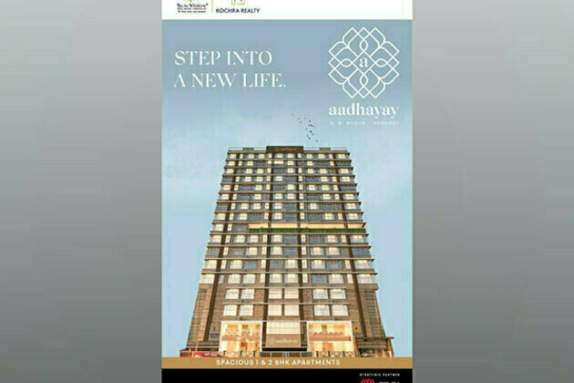 Kochra Realty Forays into Real Estate development with focus on transforming stress projects