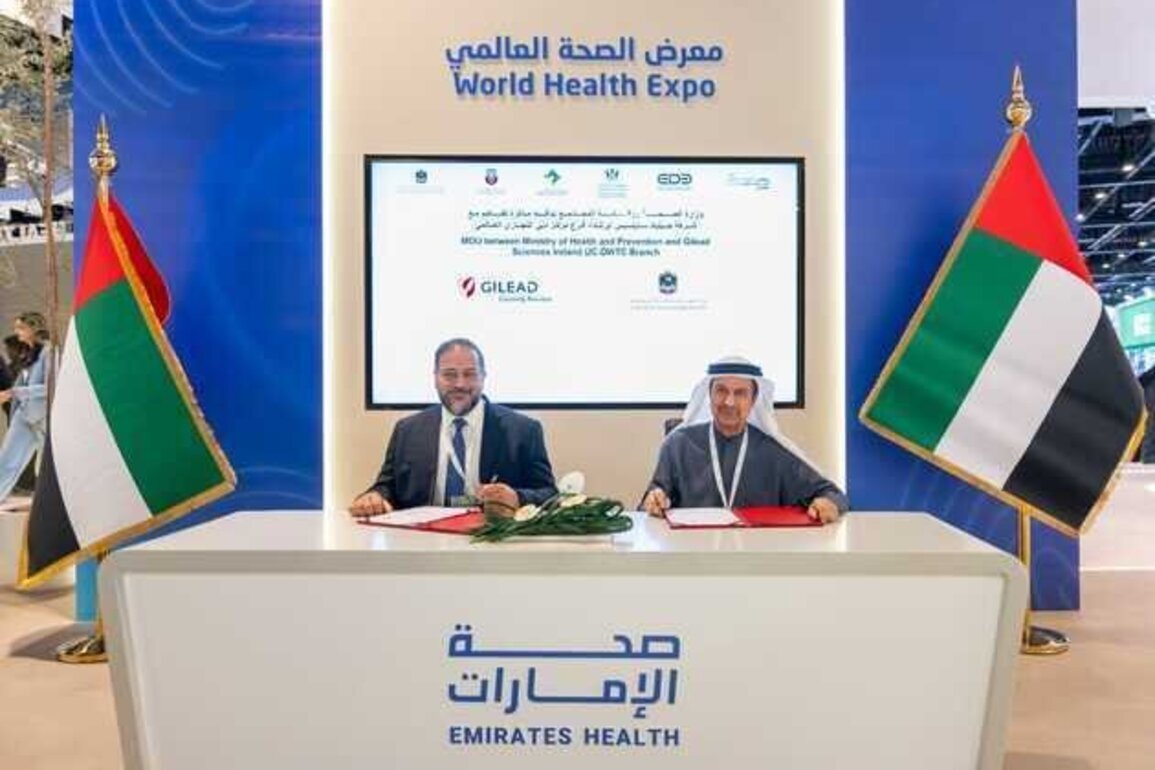 World Health Expo:'Emirates Health' Platform showcases UAE efforts to strengthen organ donation, transplantation