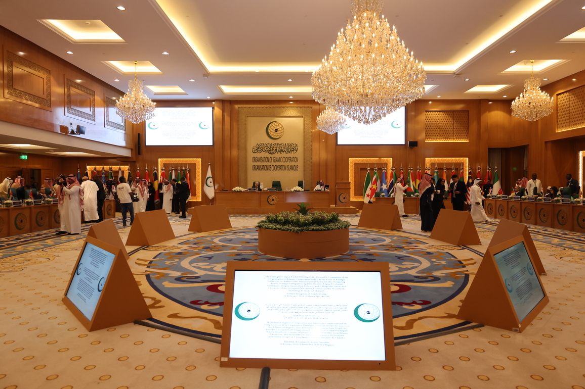 SAUDI ARABIA-JEDDAH-OIC-EMERGENCY MEETING-ISRAELI SETTLEMENT EXPANSION-REJECTION