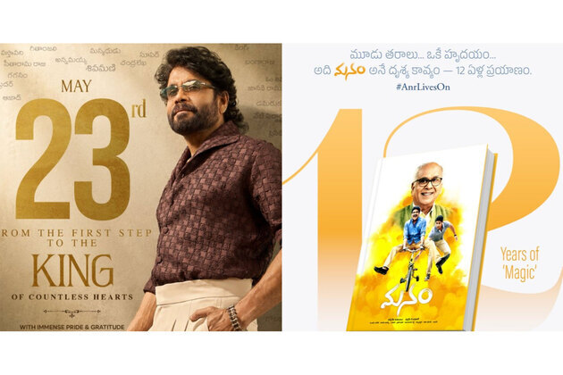 "May 23!! the date I cannot forget!!": Nagarjuna Akkineni remembers his last film with father as it completes 12 years