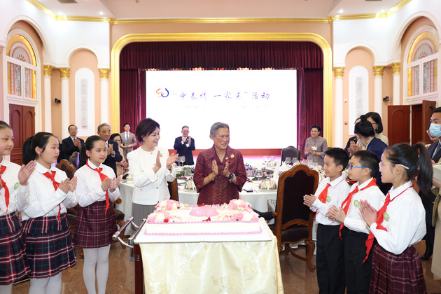 CHINA-BEIJING-TIE NING-THAI PRINCESS SIRINDHORN-MEETING (CN)