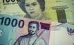 File photo: Indonesian currency