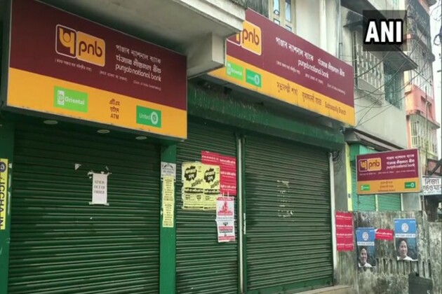 Banking services to be affected from March 22 to25 as union calls for nationwide strike