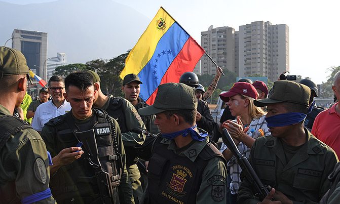 Venezuela says 'attempted coup' under way Venezuela says 'attempted coup' under way