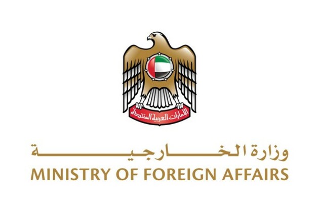 UAE strongly condemns Israeli attacks on Syria