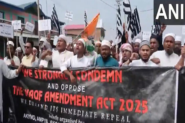 Manipur: Muslim community holds protest against Waqf Amendment Act in Bishnupur