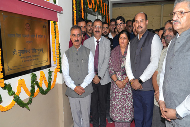 Himachal: CM Sukhu inaugurates office building of Assistant District Attorney in Hamirpur