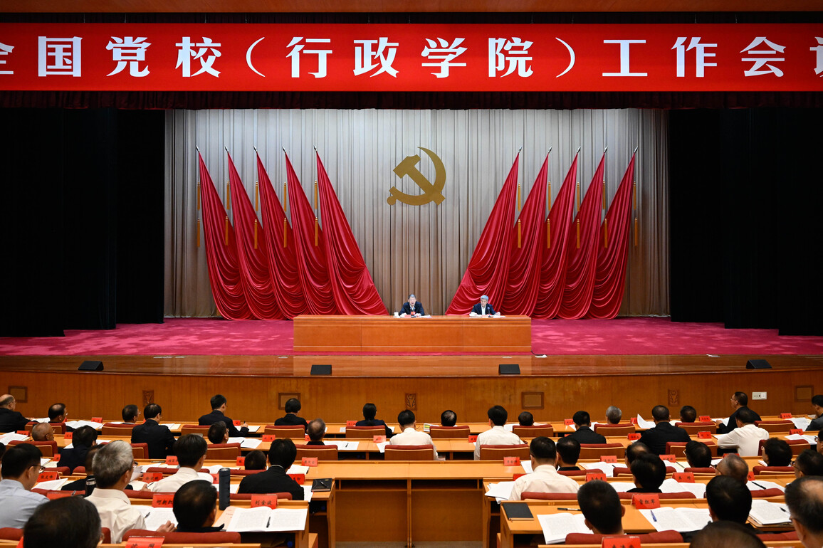CHINA-BEIJING-CHEN XI-CPC PARTY SCHOOL-MEETING (CN)