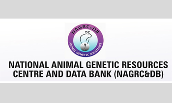 Nagrc use logo 350x210