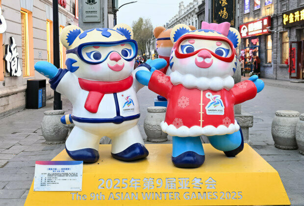 2025 Asian Winter Games mark 50-day countdown in Harbin