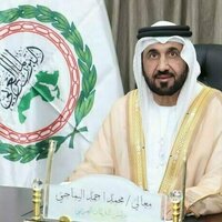 Arab Parliament Speaker congratulates Bahrain on non-permanent UN Security Council seat
