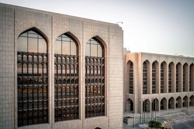 UAE cuts benchmark interest rate to 3.65%