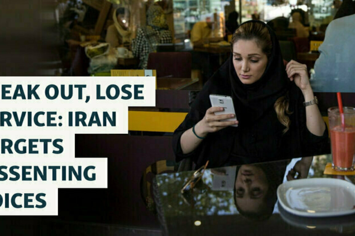 Speak Out, Lose Service: Iran Targets SIM Cards Of Dissenting Voices