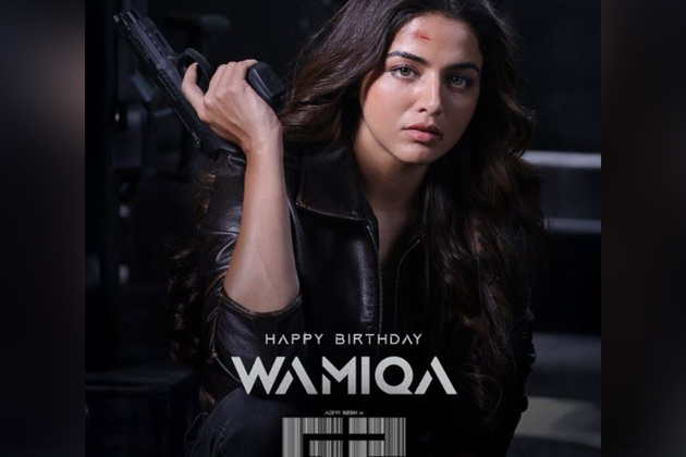 Adivi Sesh shares Wamiqa Gabbi's fierce poster from Goodachari 2 on her birthday