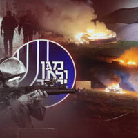 'I call it self-defense': Jewish terror surges as Palestinian attacks decline