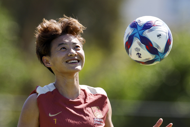 (SP) AUSTRALIA-NEWCASTLE-WOMEN'S ASIAN CUP-CHINA-TRAINING