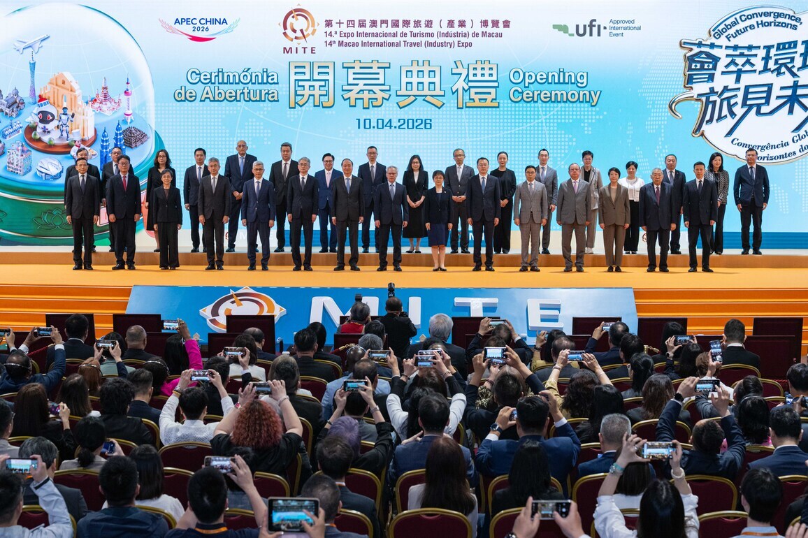 CHINA-MACAO-TOURISM EXPO-OPEN (CN)