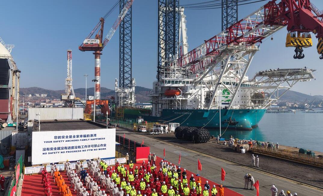 DEME has taken delivery of Norse Energi, its second new wind turbine installation vessel, at the CIMC Raffles Shipyard 