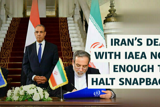 Iran's Deal With UN Nuclear Watchdog Not Enough To Halt Snapback 