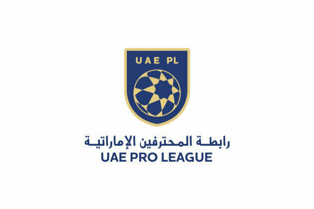 Abu Dhabi to host Egyptian Super Cup on November 6