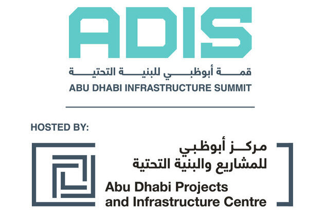 Abu Dhabi expands its presence in infrastructure projects from Singapore to Shanghai